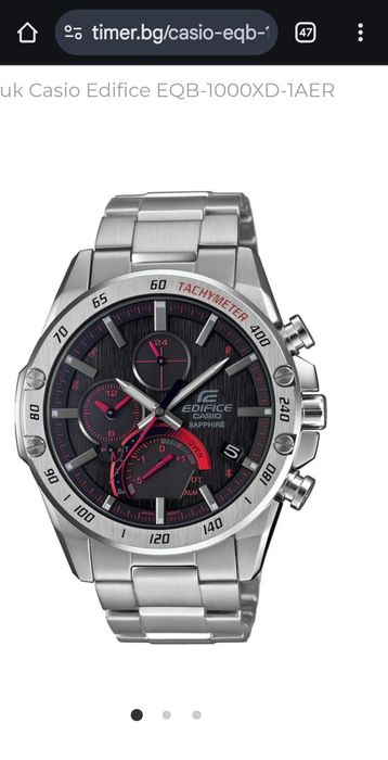 Casio eqb-1000xd-aer