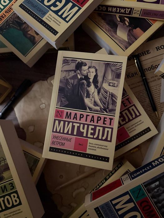 Новые книги,по дешёвой цене