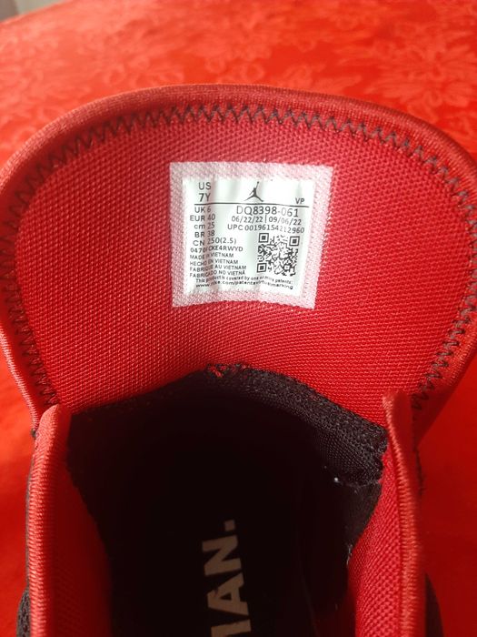 Маратонки Air Jordan 40номер