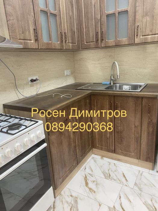 Апартамент за дългосрочно отдаване под наем