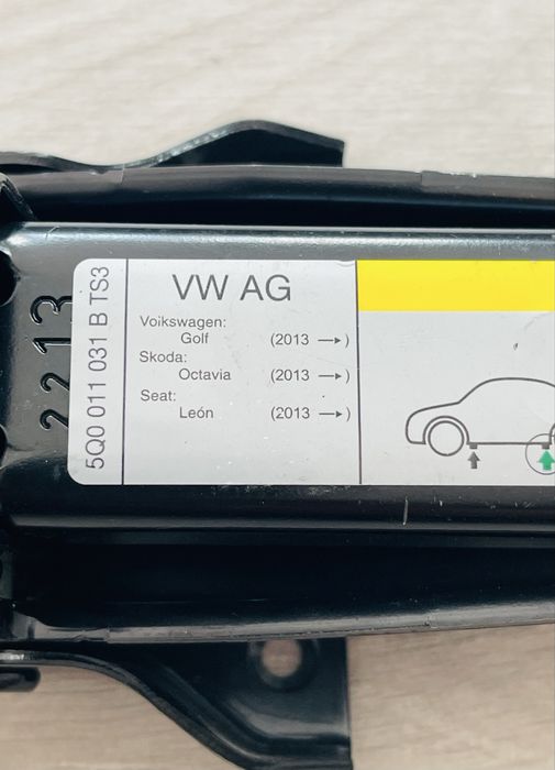 Оригинален крик за VW / Skoda / Seat