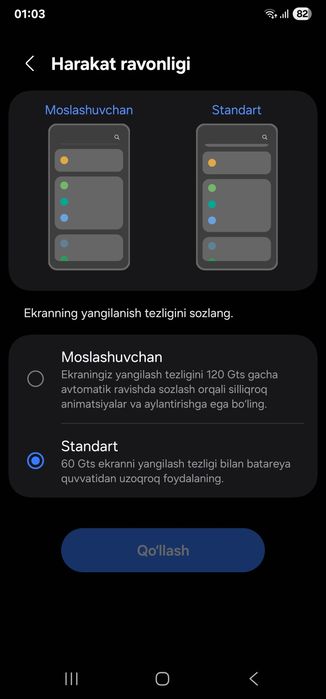 Samsung s22 ultra 5g