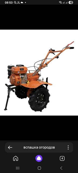 Вспашка огородов, дачи ,учястков