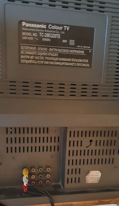 Телевизор Panasonic