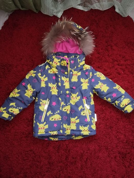 Продам зимний костюм