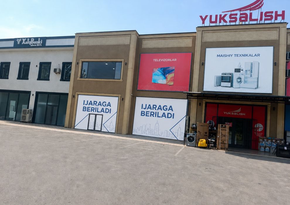 Kochmas mulk ijaraga beriladi