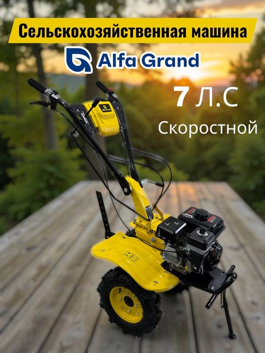 Мотоблок 7 от кучилик ва бошка лари хам бор