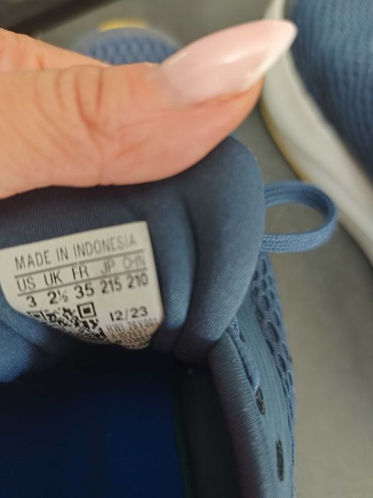 Детски маратонки Adidas