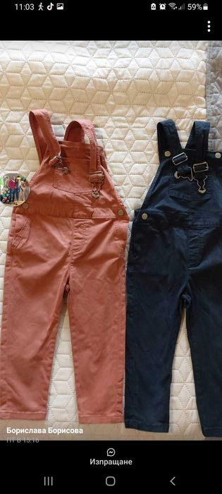 Mango, h&m, Armani, zara размер 18- 24 92