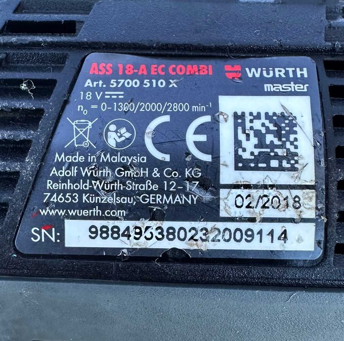 Wurth ASS 18-A EC Combi - Безчетков гайковерт 2x18V 4.0Ah