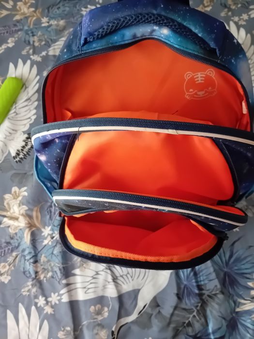 Ghiozdan Tiger Family