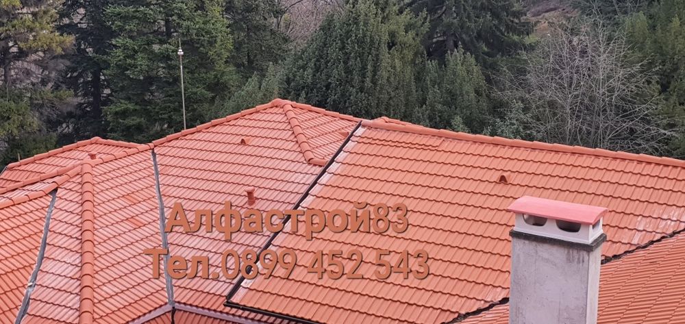 Ремонт на покриви, навеси, беседки, хидроизолация