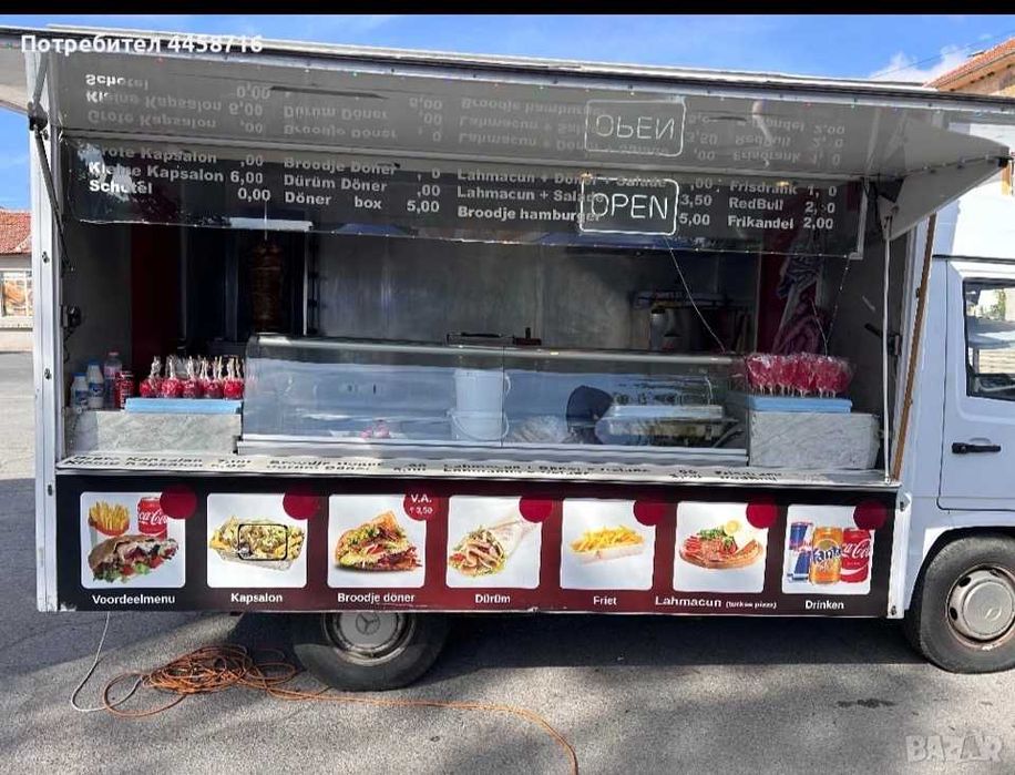 Продавам оборудван кемпер за бързо хранене – напълно готов бизнес!