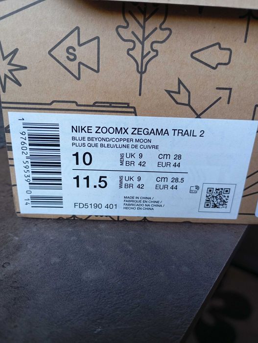 Nike zoomx zegama trail 2