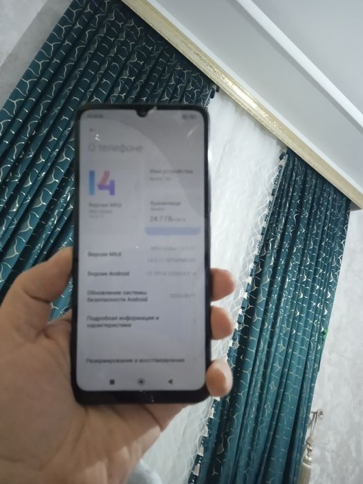 Xiaomi Redmi 13C 4/128Gb
