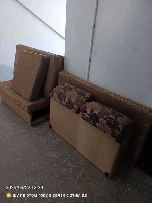 Диван и кресло самовывоз