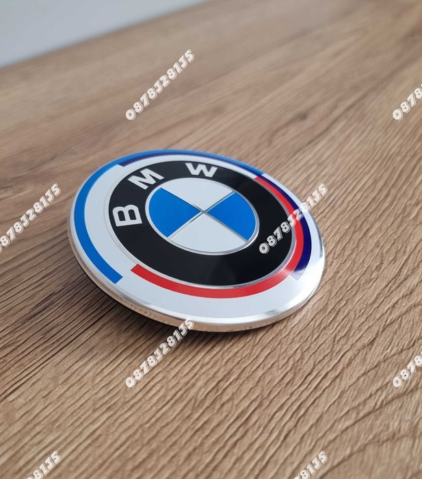 Емблема за БМВ / BMW 82мм Юбилейна 50та годишнина