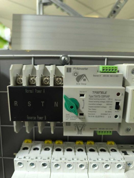 Автомат постоянного тока,  узип, авр, реле напряжения, предохранитель