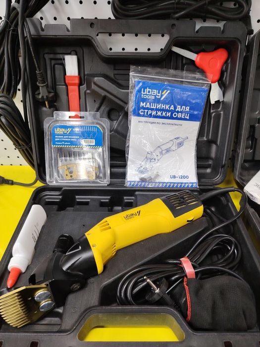 Куй машинка машинка для стрижки овец