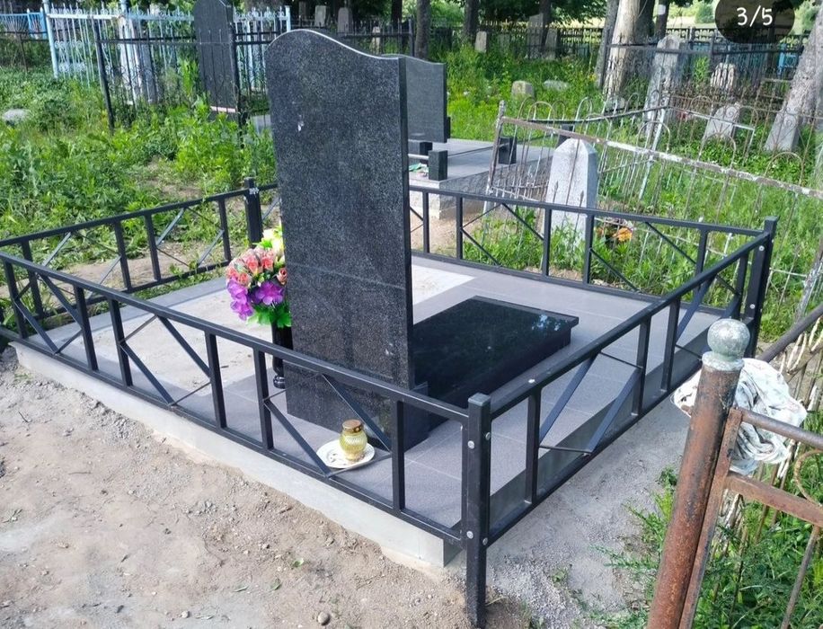 Оградки ритуальные