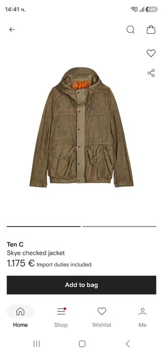 Ten C NY Nylon Jacket