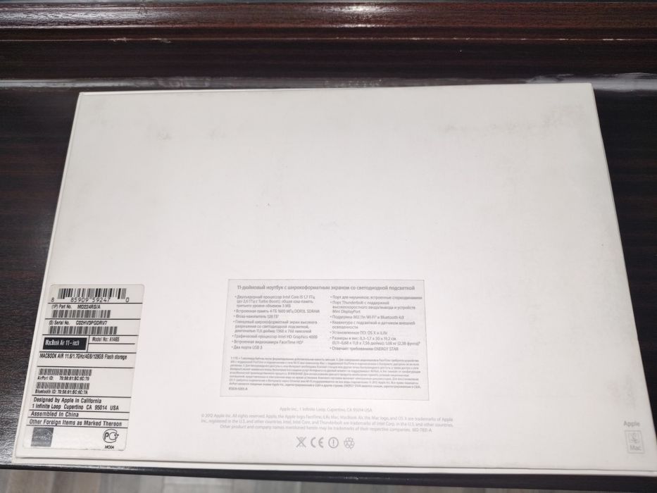 macbook  air A1465 ТОРГ