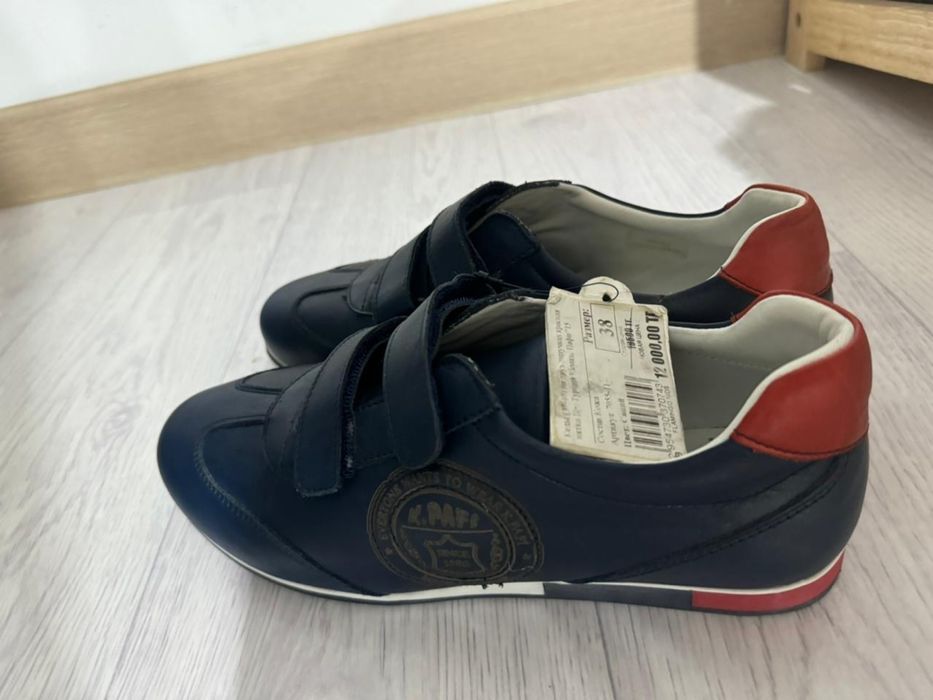 Новый кожаный мокасин