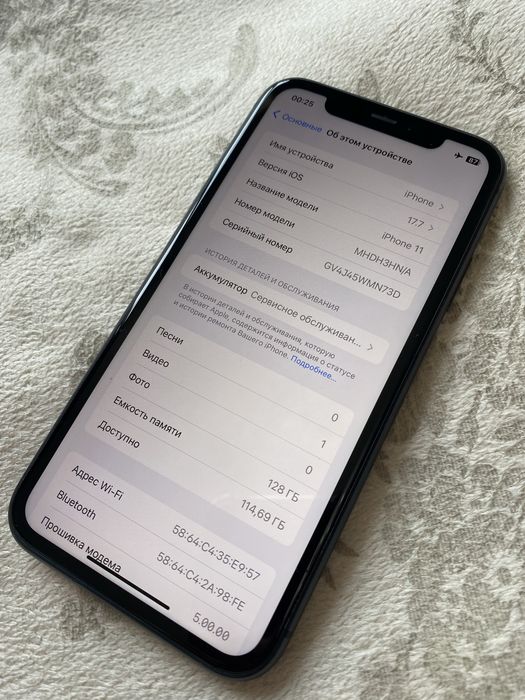 Айфон 11 128гб айфон 85%
