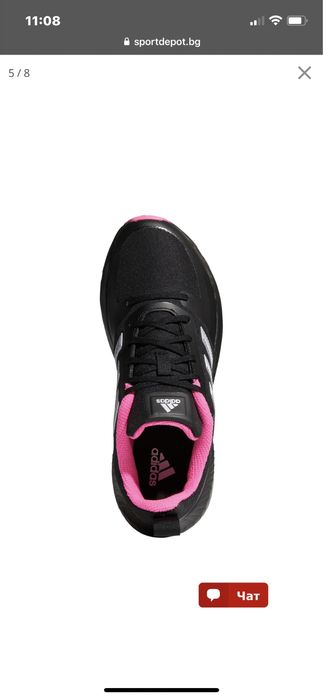 adidas Performance Дамски маратонки- черно 2.0