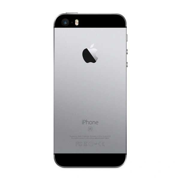 Iphone Se Silver 16GB