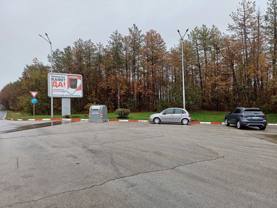 Продава се Парцел в Велико Търново, Света гора - 7780 кв.м за 49 €/кв.м - Снимка #4