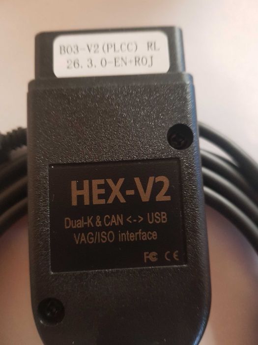 VCDS 2026г Диагностика Ваг-ком последна версия 26.3.0 VAG-COM VAGCOM