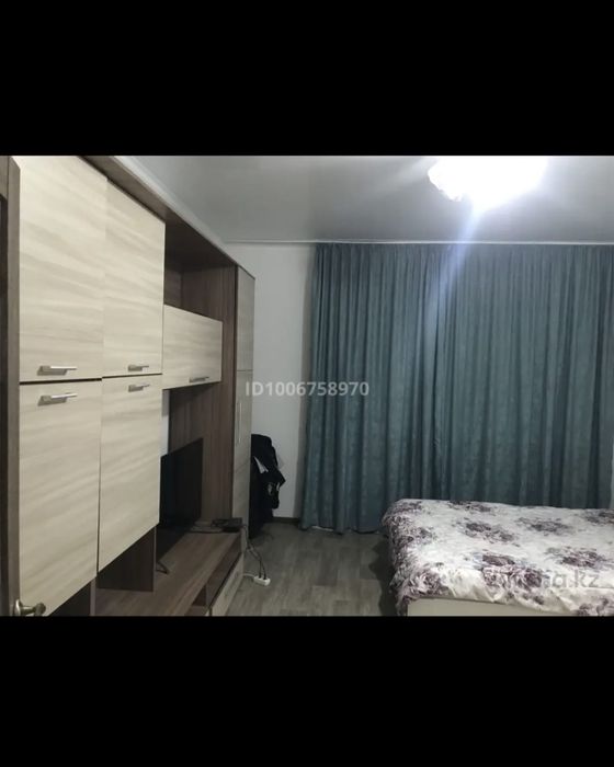 Возьму парня на подселение