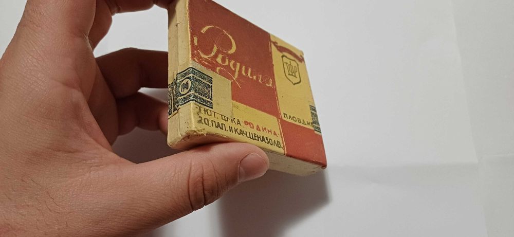 Цигарена кутия "РОДИНА"