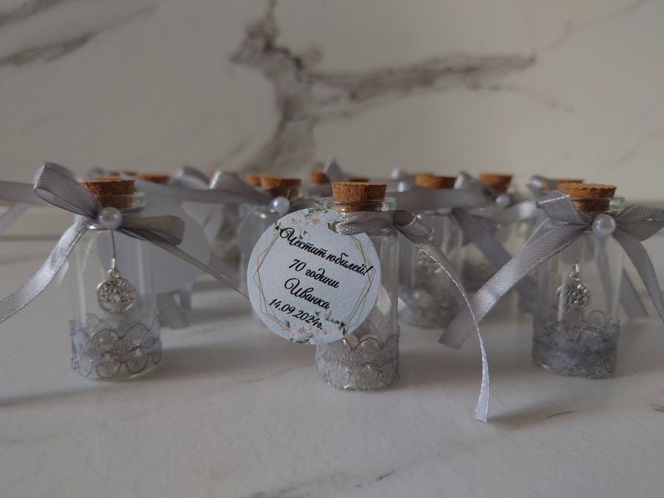 Подаръчета за гости за юбилей, рожденни дни и други поводи