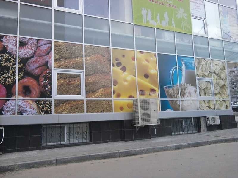 Оракал реклама для вашего бизнеса