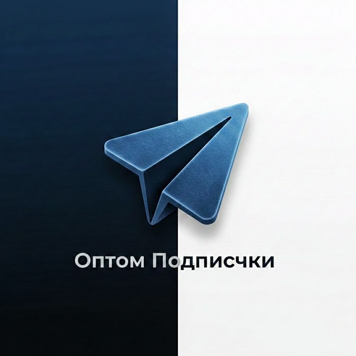 Накрутка Телеграм