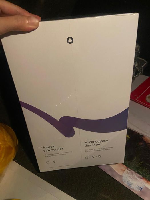 Яндекс Станция Макс с Алисой