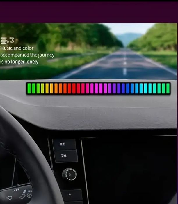 Lampa LED RGB controlate prin muzica