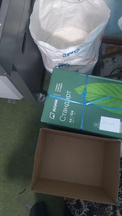 Poligrafiya biznesi sotiladi va òrgatiladi