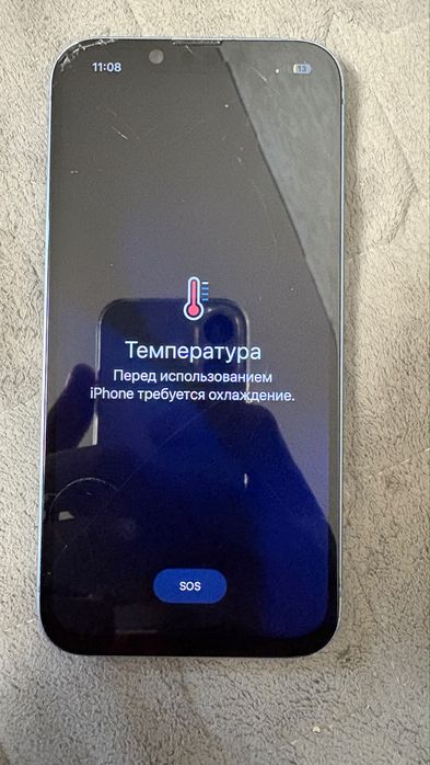 Продам айфон 14
