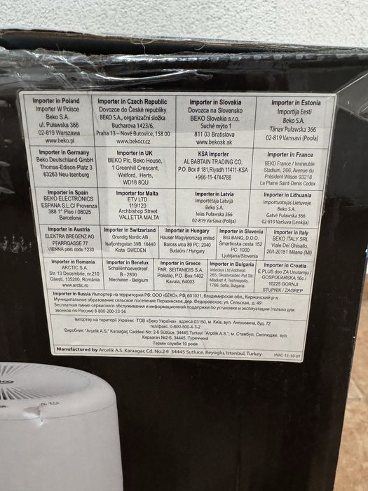 Purificator de aer BEKO ATP5100I, 3 trepte de viteza, filtru Hepa, Alb