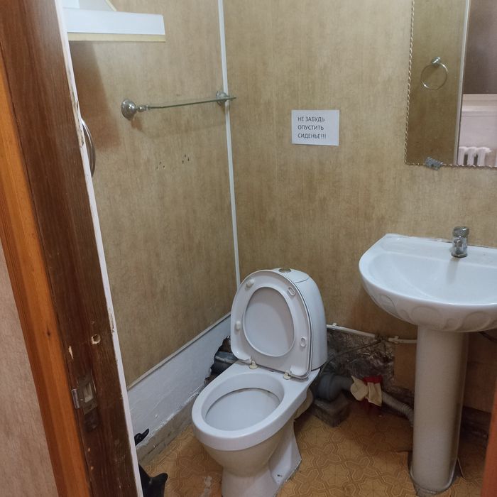 Помещение в аренду - ЦЕНТР.