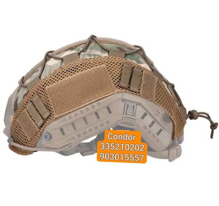 Военный и охотний магазин CONDOR