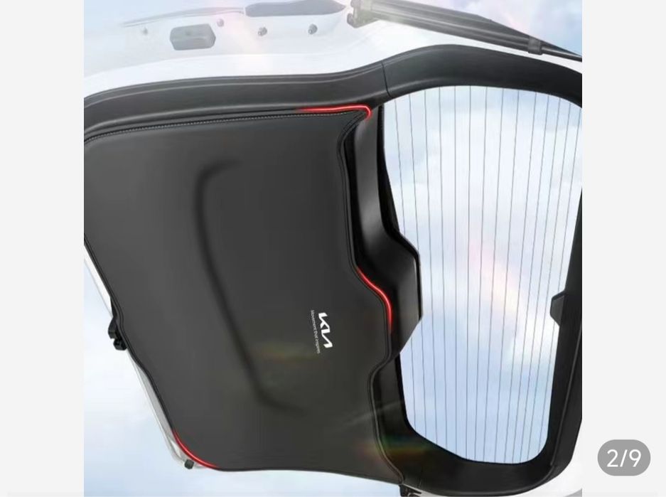 Аксессуары на спортейдж