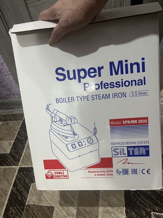 Продам парогенератор