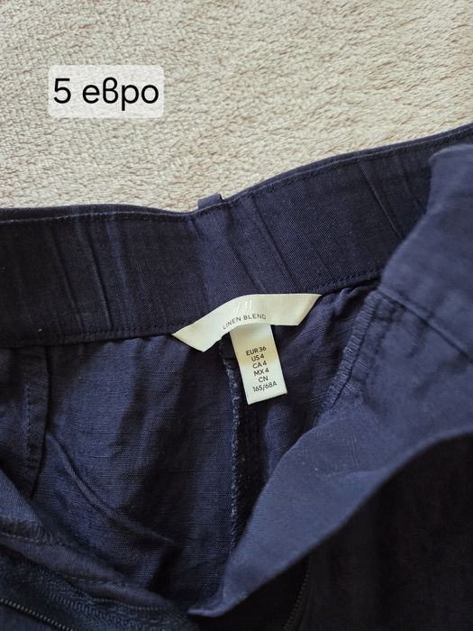 Блузи и къси панталони