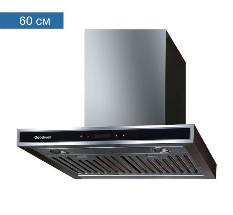 Вытяжка GOODWELL оптовая цена со склада