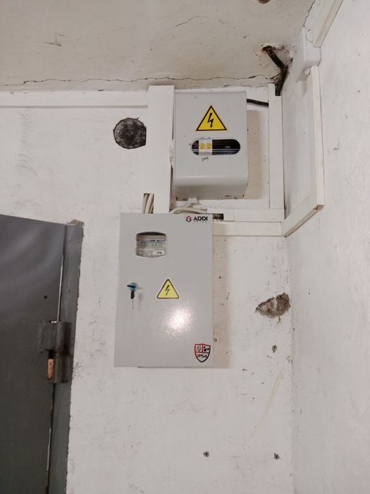 Электрик Электрик