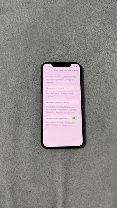 Iphone 12 pro 128gb в отличный